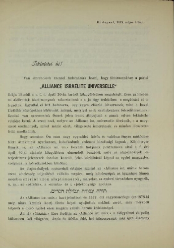 Compte-Rendu du Comité de l'Alliance Israélite à Budapest en mai 1879
